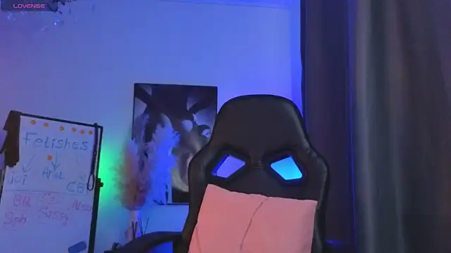 dragon ink online show from 03/29/26, 07:32