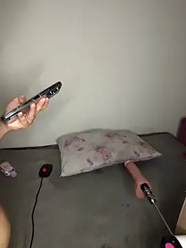 Snapshot of merve0234 chatting on 02/17/26, 09:45 merve0234 online show from 02/17/26, 09:45