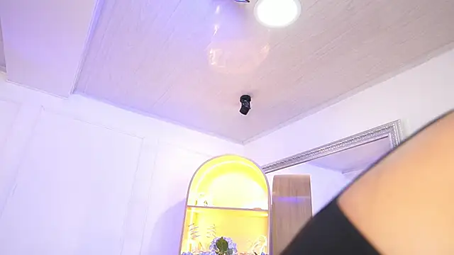 elasummer online show from 02/03/26, 12:43