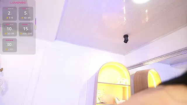 elasummer online show from 11/15/25, 01:15