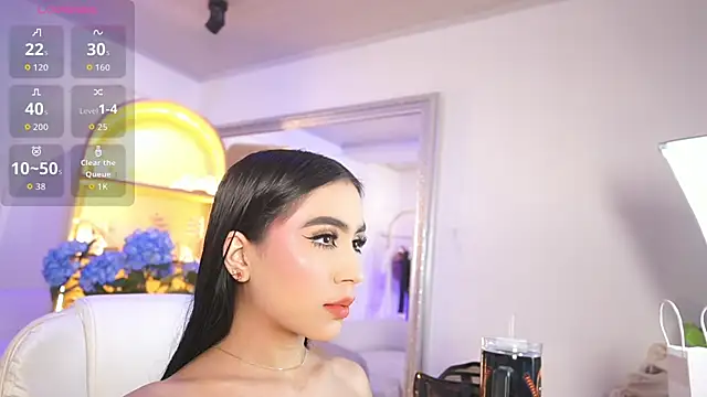 elasummer online show from 12/15/25, 12:22