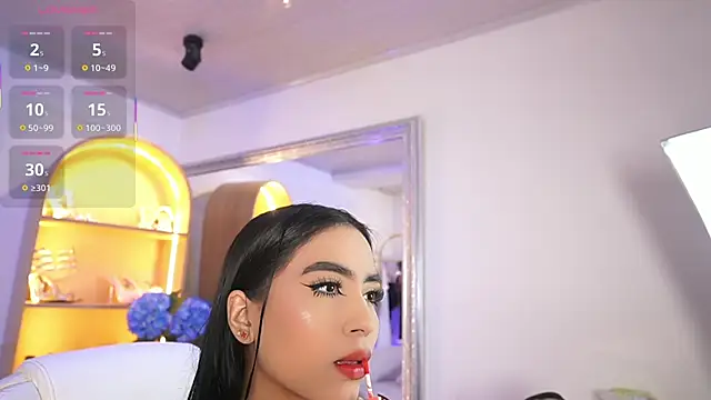 elasummer online show from 11/10/25, 12:21