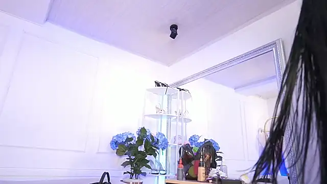 elasummer online show from 02/07/26, 12:35