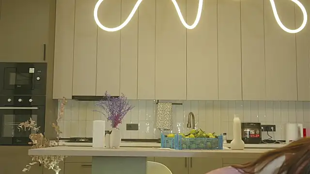 whisper of love online show from 10/27/25, 02:12