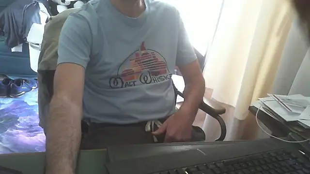 shyfrenchcock1 online show from 03/20/26, 03:13