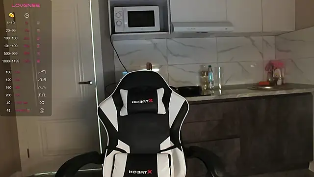 Snapshot of dragon_princesss chatting on 02/09/26, 03:32 dragon princesss online show from 02/09/26, 03:32