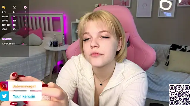 Maya Rave online show from 03/12/25, 07:13