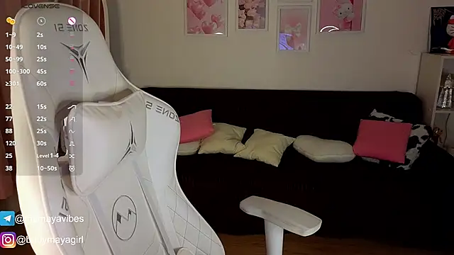 Maya Rave online show from 11/18/25, 03:43