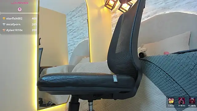 Aron Bolt online show from 12/17/25, 09:36