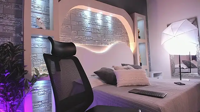 Aron Bolt online show from 11/30/25, 03:18