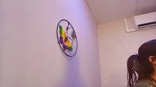 Amy wats0n online show from 12/05/25, 07:01