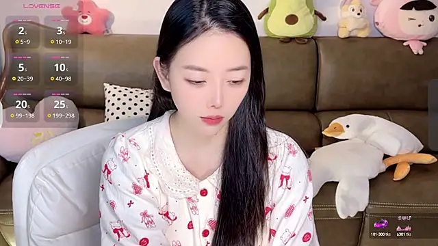 Snapshot of Yilin1999 chatting on 02/05/25, 05:20 Yilin1999 online show from 02/05/25, 05:20