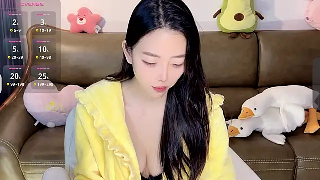 Snapshot of Yilin1999 chatting on 01/23/25, 04:09 Yilin1999 online show from 01/23/25, 04:09