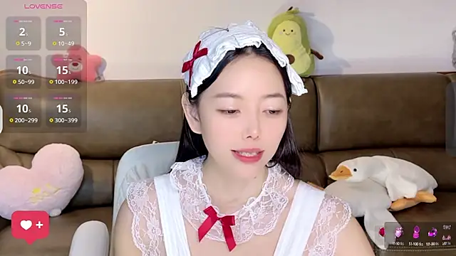 Snapshot of Yilin1999 chatting on 02/27/25, 05:05 Yilin1999 online show from 02/27/25, 05:05