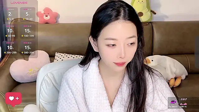 Snapshot of Yilin1999 chatting on 03/07/25, 02:34 Yilin1999 online show from 03/07/25, 02:34