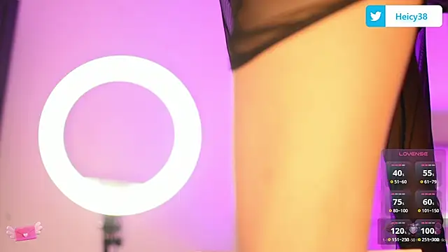 Heicy    online show from 03/12/25, 07:58