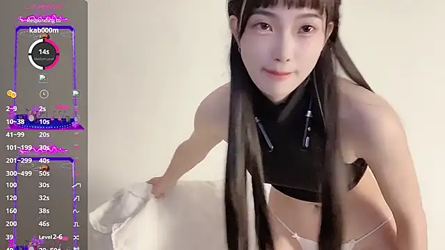 AnneYasir online show from 12/03/24, 04:11