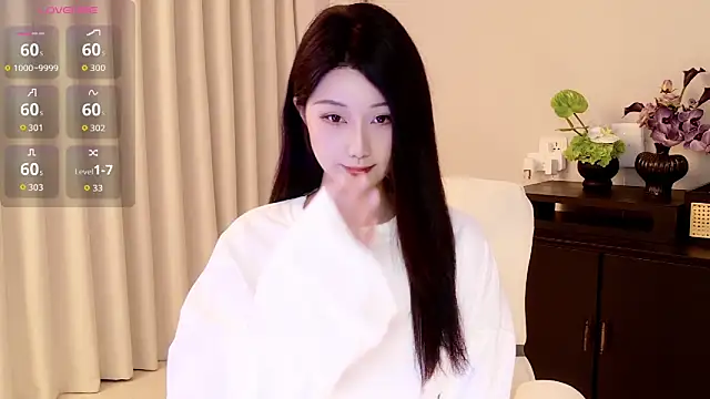 Snapshot of Lucky-baby chatting on 04/30/26, 01:18 Lucky-baby online show from 04/30/26, 01:18