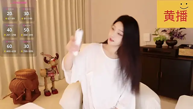 Snapshot of Lucky-baby chatting on 05/23/26, 01:43 Lucky-baby online show from 05/23/26, 01:43