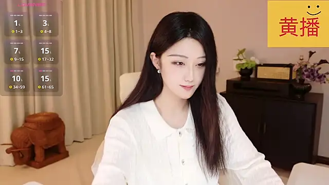Snapshot of Lucky-baby chatting on 05/14/26, 01:41 Lucky-baby online show from 05/14/26, 01:41