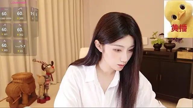 Snapshot of Lucky-baby chatting on 05/24/26, 01:55 Lucky-baby online show from 05/24/26, 01:55