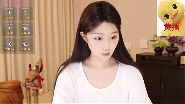 Snapshot of Lucky-baby chatting on 05/25/26, 01:54 Lucky-baby online show from 05/25/26, 01:54