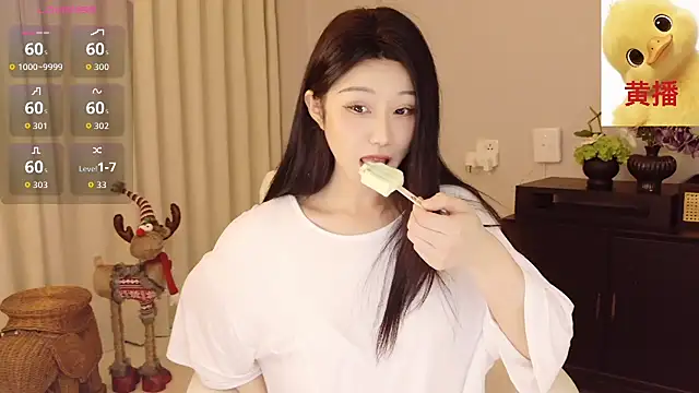 Snapshot of Lucky-baby chatting on 06/09/26, 01:56 Lucky-baby online show from 06/09/26, 01:56