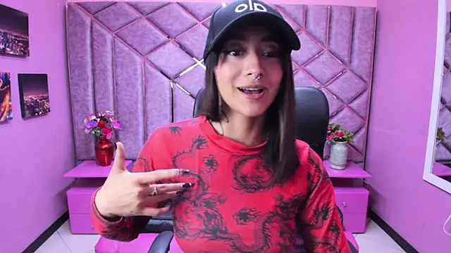 Miaa Thopmson online show from 12/05/25, 05:22