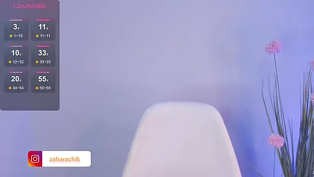 shara queen1 online show from 11/26/25, 08:58