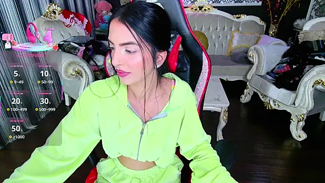 Snapshot of AllWay chatting on 12/22/25, 08:53 AllWay online show from 12/22/25, 08:53