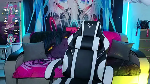 Aurora Natsuki online show from 03/04/26, 11:18