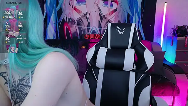Aurora Natsuki online show from 06/10/26, 12:28