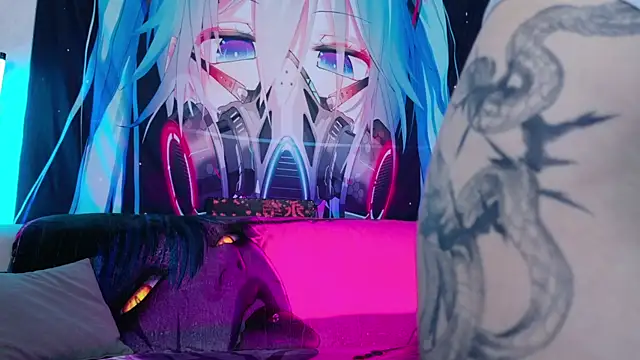 Aurora Natsuki online show from 12/23/25, 10:36