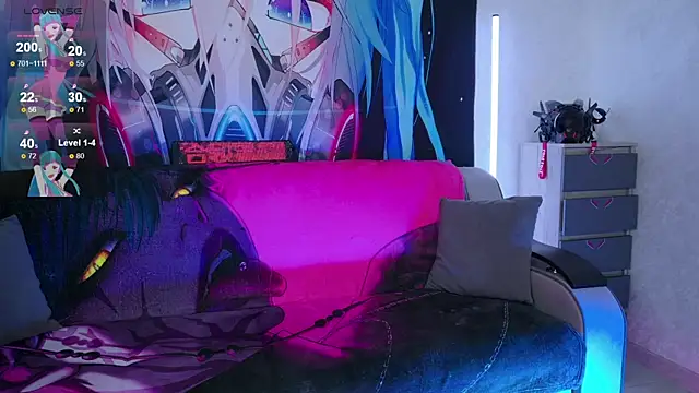 Aurora Natsuki online show from 04/22/26, 12:45