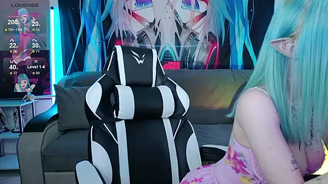 Aurora Natsuki online show from 03/05/26, 10:56