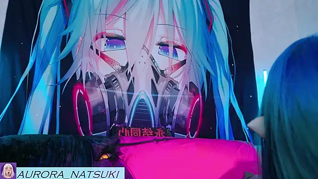 Aurora Natsuki online show from 11/04/25, 04:33