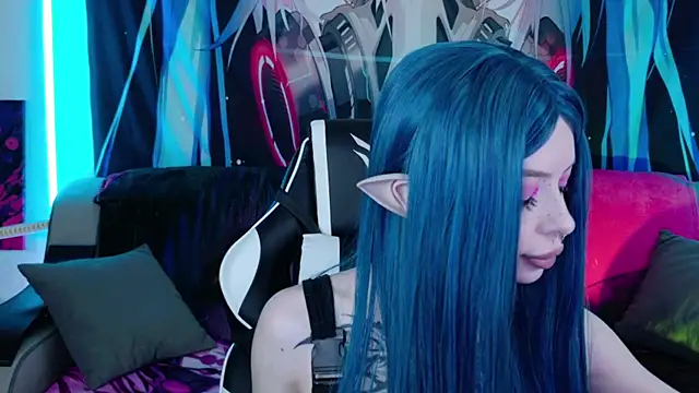 Aurora Natsuki online show from 11/14/25, 04:32