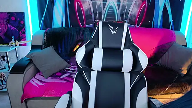 Aurora Natsuki online show from 12/01/25, 11:11