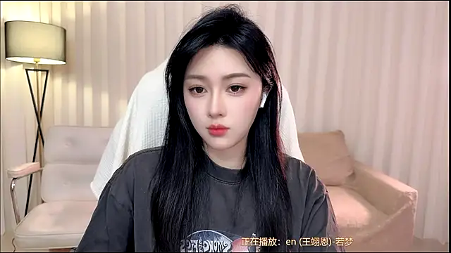 K-moumou online show from 03/31/26, 04:20