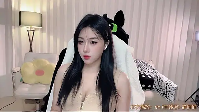 K-moumou online show from 10/29/25, 04:50