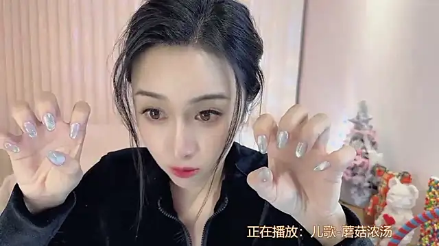 Snapshot of K-moumou chatting on 01/24/25, 10:19 K-moumou online show from 01/24/25, 10:19