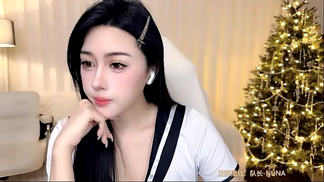 K-moumou online show from 01/15/26, 03:15