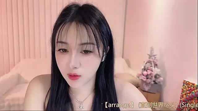 Snapshot of K-moumou chatting on 03/19/25, 03:08 K-moumou online show from 03/19/25, 03:08