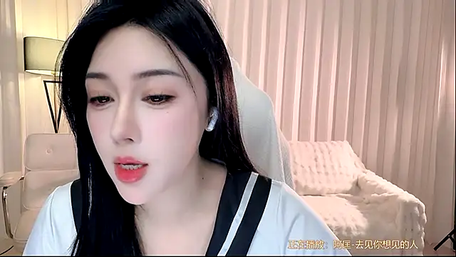 K-moumou online show from 02/11/26, 03:56