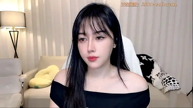 Snapshot of K-moumou chatting on 09/12/25, 03:34 K-moumou online show from 09/12/25, 03:34