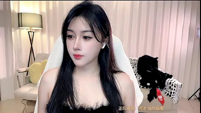 K-moumou online show from 11/05/25, 03:15