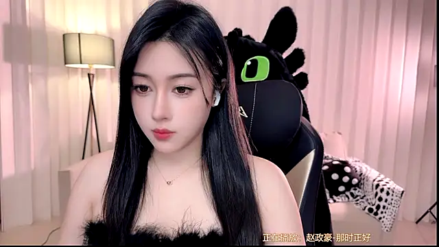 K-moumou online show from 11/27/25, 04:07