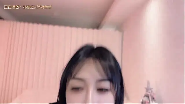 Snapshot of K-moumou chatting on 03/21/25, 03:02 K-moumou online show from 03/21/25, 03:02