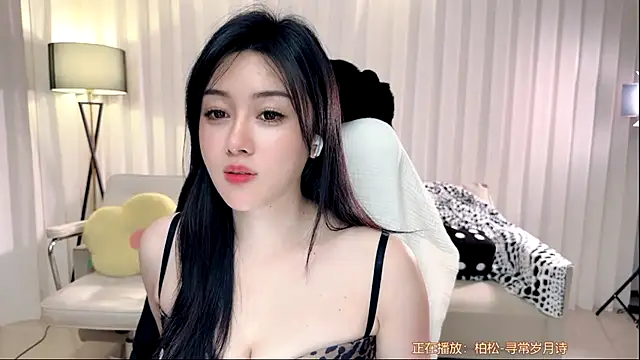 K-moumou online show from 10/28/25, 03:33