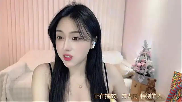 Snapshot of K-moumou chatting on 03/02/25, 06:24 K-moumou online show from 03/02/25, 06:24